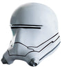 Star Wars VII: The Force Awakens Deluxe Child's Stormtrooper Costume and Mask