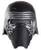 Rubie's Child's Star Wars Masks (Set of 3)